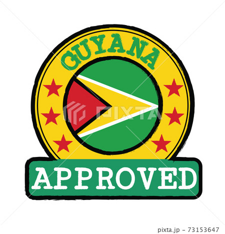 Vector Stamp of Approved logo with Guyana Flag in the round shape on the center. 73153647