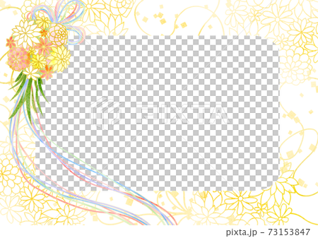 草間模式框架 73153847