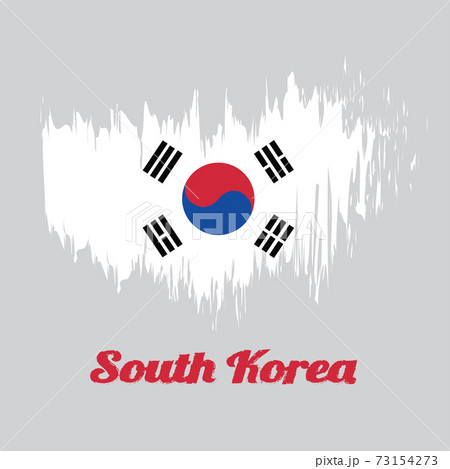 Brush style color flag of South Korea Flag, the white color with Taegeuk and black trigrams 73154273