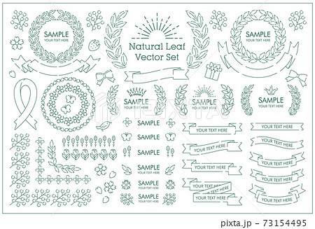 さわやかな春と植物とリボンのセット 73154495
