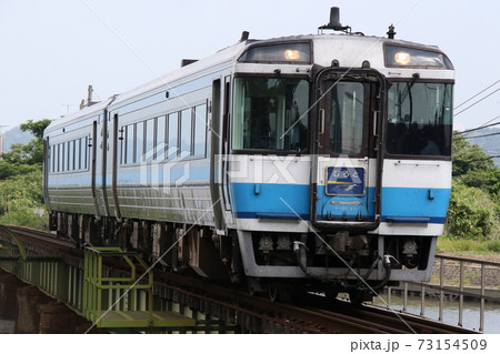 JR四国・牟岐線】田野川の鉄橋を渡るキハ185系特急「むろと」の写真素材 [73154509] - PIXTA