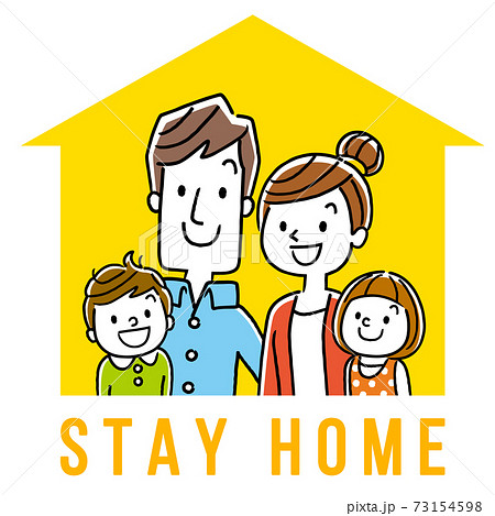 ベクターイラスト素材 家族 ステイホームのイラスト素材