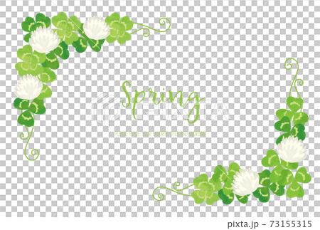 水彩画風シロツメクサとクローバーの飾り枠素材のイラスト素材