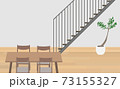 インテリア 73155327