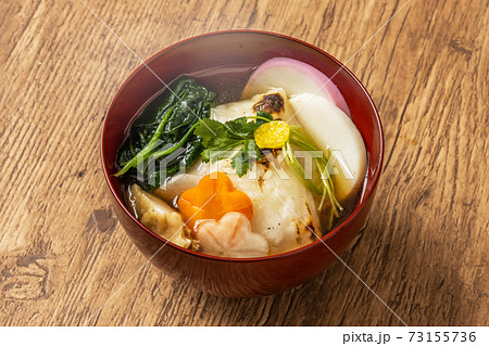 典型的なお雑煮 Ricecake boiled with vegetables(zouni)  73155736