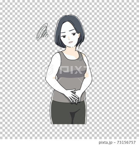 Women in their 40s who want to diet 73156757