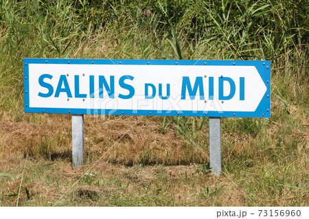 Salt marshes panel in Aigues-Mortes, France 73156960