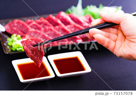 馬刺 馬肉 霜降り【郷土料理】 馬刺 馬肉 霜降り【郷土料理】 73157078