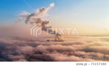 Thermal station above the clouds Thermal station above the clouds 73157160