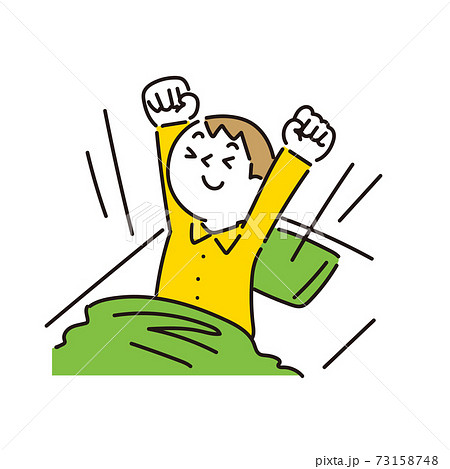 朝、気持ちよく目覚める男の子 73158748