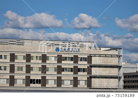 大阪府立大学りんくうキャンパス 73159189