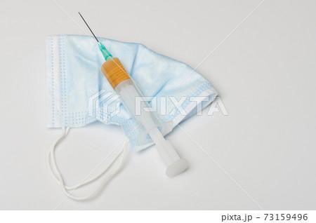 Start of vaccination time theme 73159496