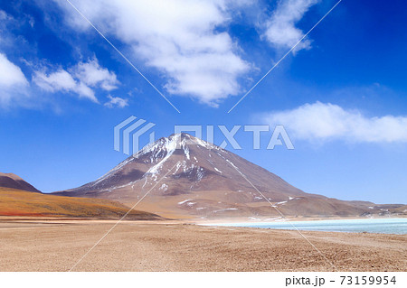 The green Laguna Verde,Bolivia 73159954