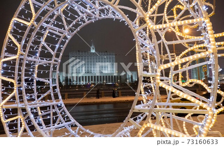 Festive New Year's in Russia Moscow winter 73160633