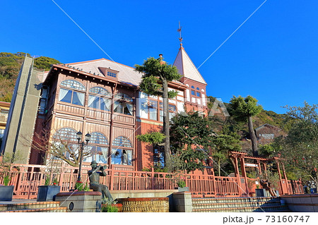 【兵庫県】晴天下の風見鶏の館 73160747