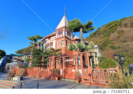 【兵庫県】晴天下の風見鶏の館 【兵庫県】晴天下の風見鶏の館 73160751