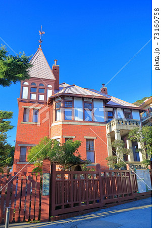 【兵庫県】晴天下の風見鶏の館 73160758