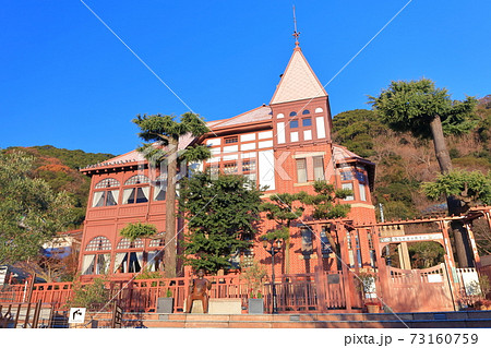 【兵庫県】晴天下の風見鶏の館 73160759