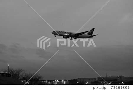 アブローチ 73161301