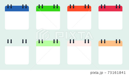 Calendars set on white background. vector illustration. EPS10 73161841