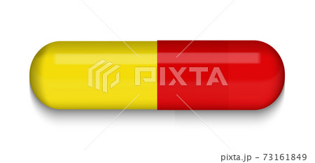 Red Medical pill on white background. Virus capsule. The medicine. Vector Illustration. EPS10 73161849