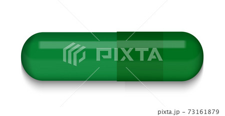 Green Medical pill on white background. Virus capsule. The medicine. Vector Illustration. EPS10 73161879