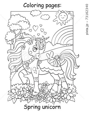 Cute Spring Unicorn With Flowers Coloring Vectorのイラスト素材