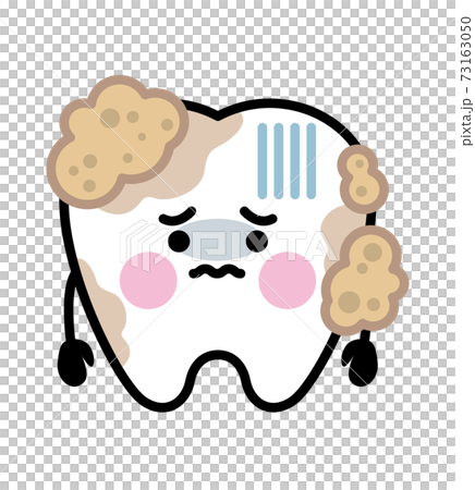 歯 キャラクター 食べカス 73163050