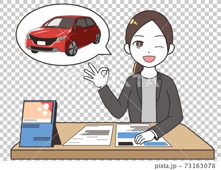 普通車女性可以接受評估諮詢 插圖素材 圖庫