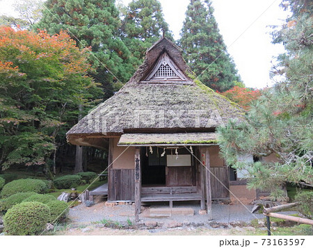 福井県　若狭　神宮寺 73163597