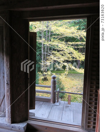 福井県　若狭　神宮寺 73163620