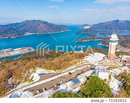 【京都府】　五老スカイタワー　空撮 73163822