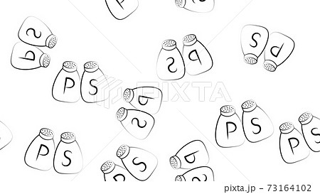 Grey Salt And Pepper Icon Isolated Seamless のイラスト素材