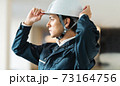 ヘルメットをかぶる施工管理の男性　撮影協力「LINK FOREST」 73164756