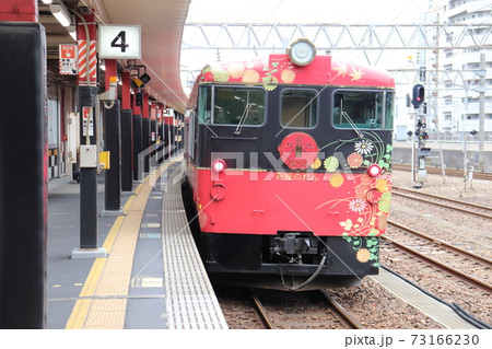 金沢駅を出発する観光特急 花嫁のれん号 73166230