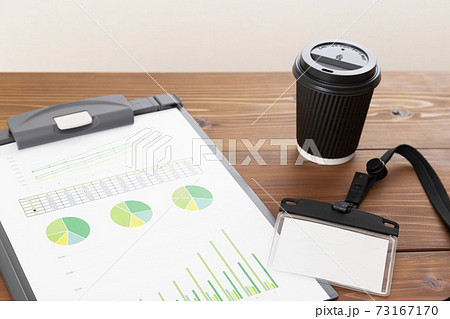 ビジネスアイテム 73167170