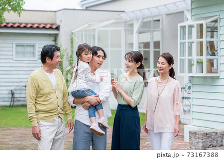 親子三世代 親子三世代 73167388