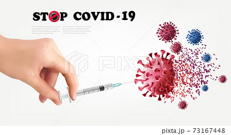 Coronavirus vaccine background. Covid-19 corona virus vaccination with syringe injection tool for covid19 immunization treatment. Stop Coranavirus concept. Vector 73167448