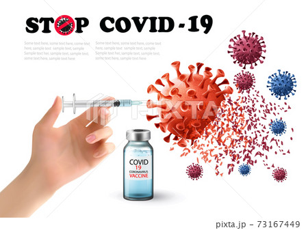 Hand holding syringe with vaccine destroying virus COVID - 19 molecule. Stop Coranavirus concept background. Vector illustration 73167449