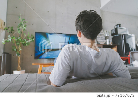 Youth Youth 73167675