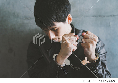 Youth Youth 73167689