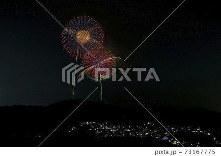 秦野たばこ祭り花火打上 73167775