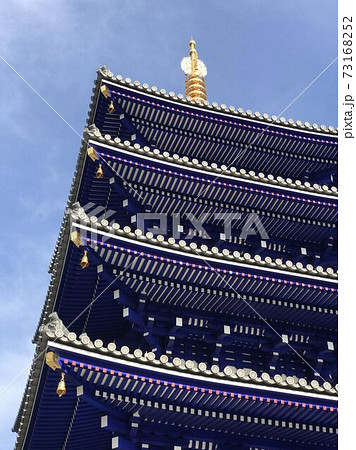 安産祈願で訪れた中山寺で撮影した再建された五重塔「青龍塔」 73168252