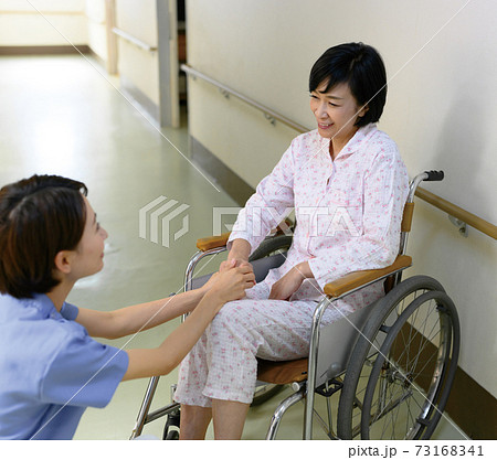 Image photo Image photo 73168341
