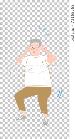Overweight elderly man squatting 73168565