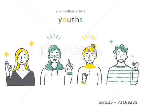 Simple And Fashionable Line Art Illustrations Stock Illustration