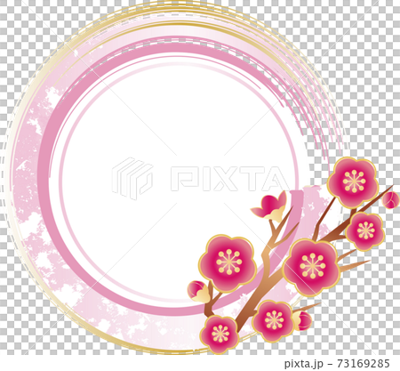 Ume Ume Hana春天框架複製空間插圖材料 73169285