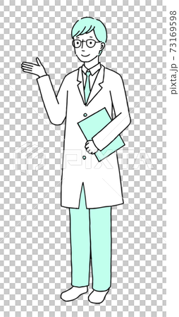 医者のイラスト 73169598