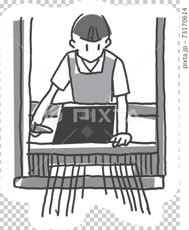 ami美大島Tsu木工藝圖編織 73170614