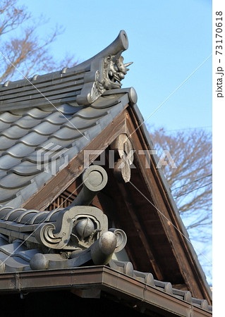 鬼瓦 (桃と鬼) 鬼瓦 (桃と鬼) 73170618